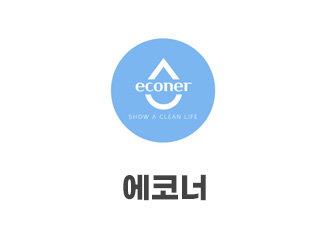 에코너