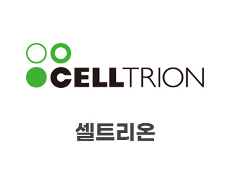 셀트리온