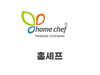 홈셰프