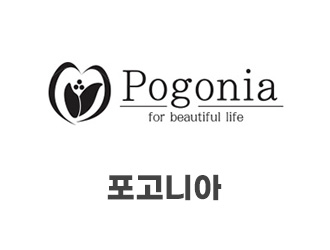 포고니아