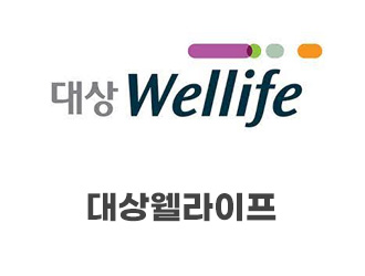 대상웰라이프
