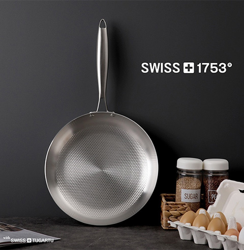 스위스1753 통3중 엠보 스텐프라이팬(26cm)
