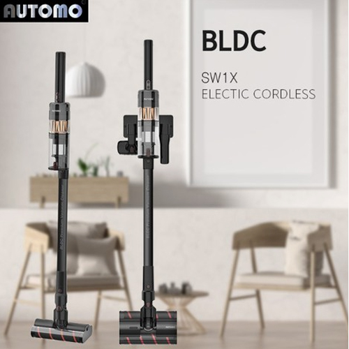 [AUTOMO] 오토모 블랙 스완 BLDC  무선청소기 (트윈 브러시/자동 충전)