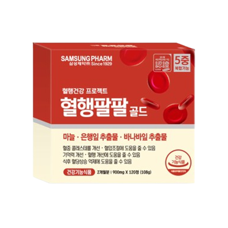 [삼성제약] 혈행팔팔 골드 900mg x 120정