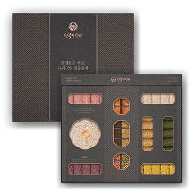 안복자명인 10호