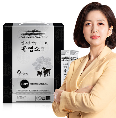 김소형 원방 흑염소 진액스틱 15g x 100포