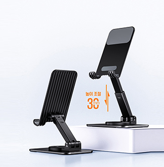 회전 접이식 핸드폰 태블릿 거치대