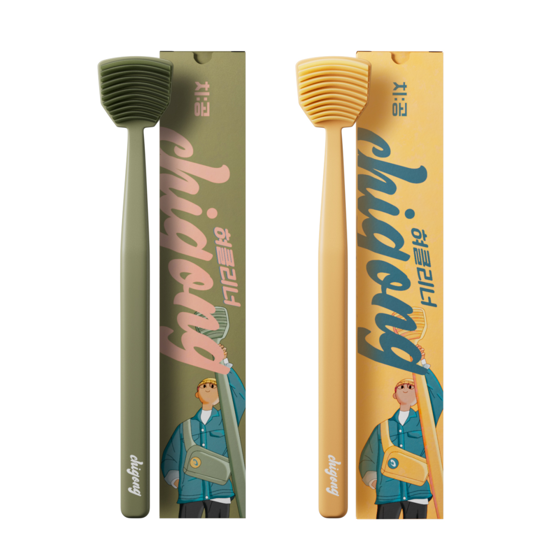 친환경 혀클리너2P (옐로우+그린)