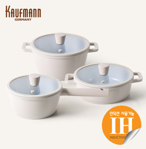 [카우프만] 데이지 인덕션  냄비 3종 세트(A형)