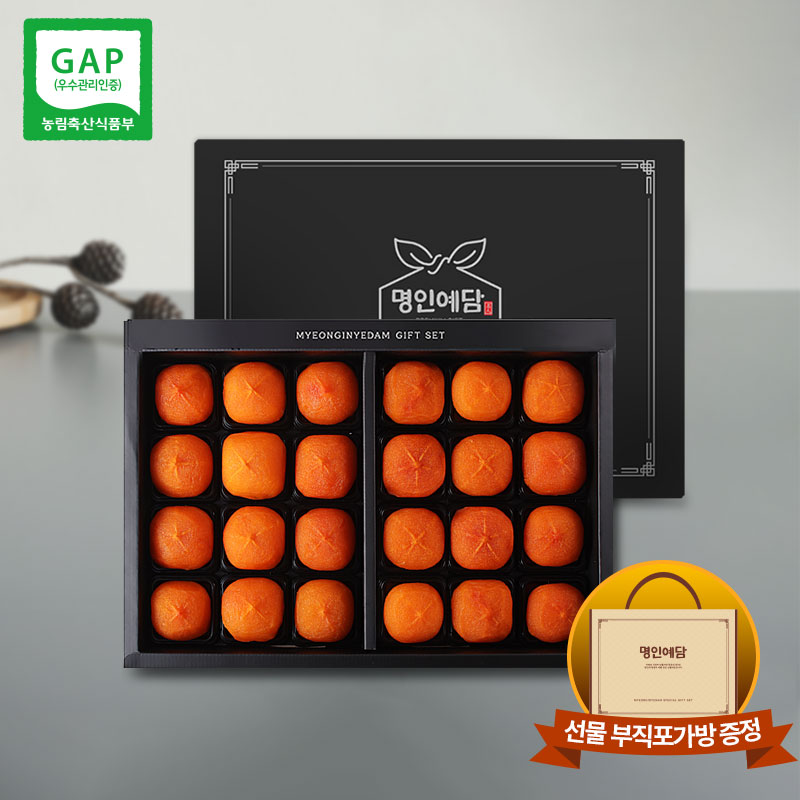  [명인예담] 청도반건시 명인컬렉션 중자 (50~59g) 24구 