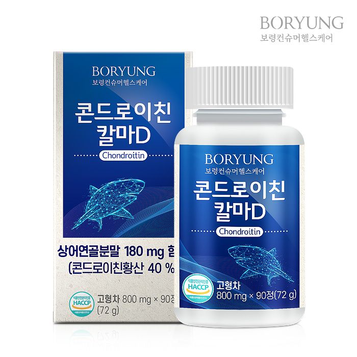 보령 콘드로이친 칼마D 800mg x 90정