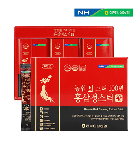 농협 고려100년홍삼정스틱 왕
