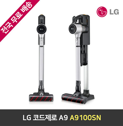 LG 코드제로 A9 청소기 A9100SN