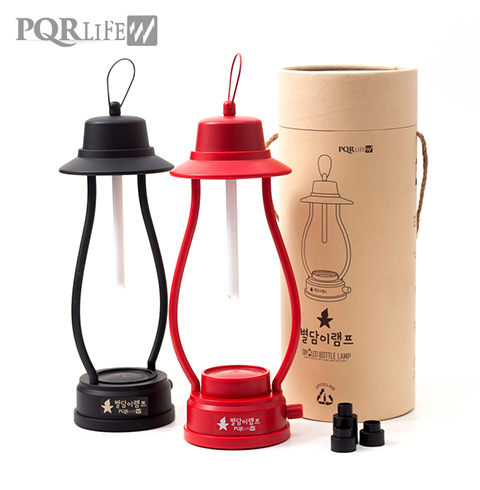 [PQRLIFE] DIY LED 별담이 램프 