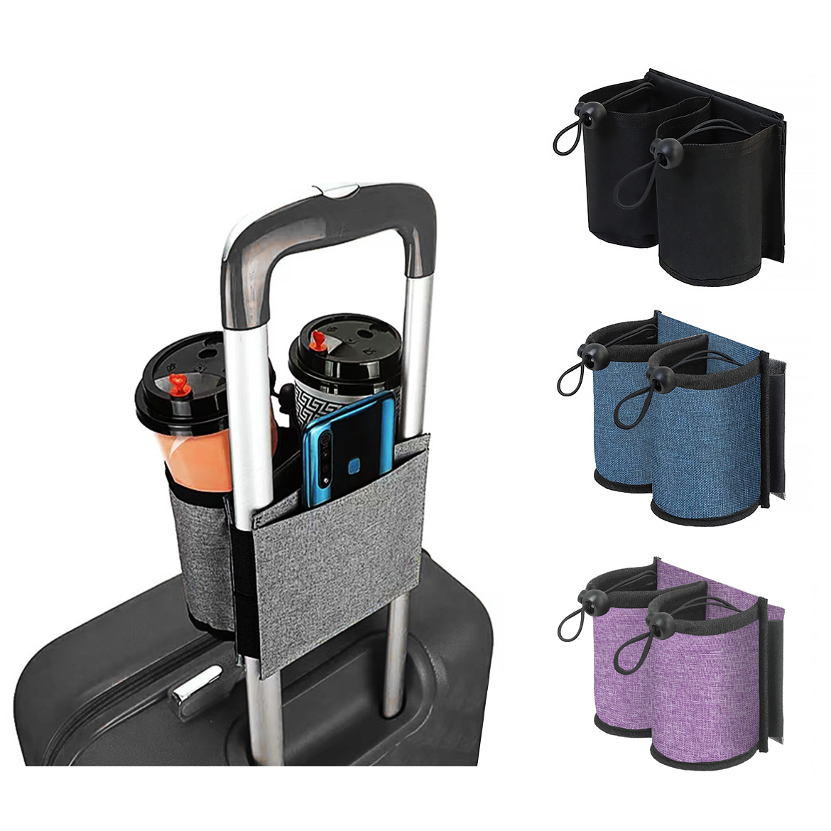 마이픽 캐리어 컵 홀더