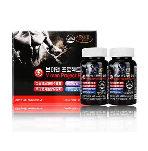 에버그린 브이맨 프로젝트 파워 1000mg x 60캡슐 x 2병