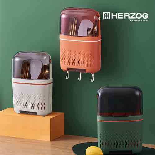 독일 헤르조그 (HERZOG) 벽걸이 수저 보관함