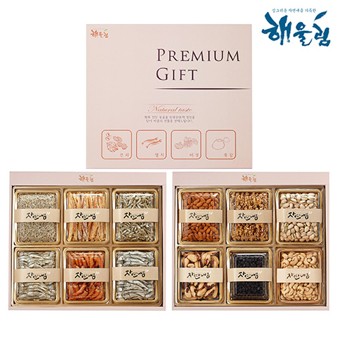 해울림 프리미엄 특선세트 7호 견과+멸치