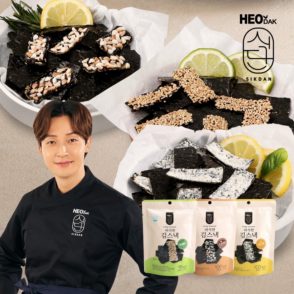 허닭 바삭한 김스낵 3종세트(참깨3개+치즈3개+코코넛3개+랜덤1개추가) 
