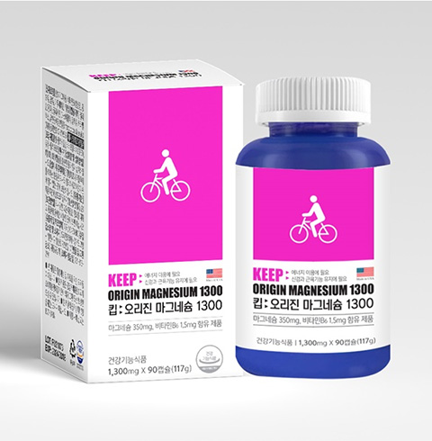 킵 오리진 마그네슘 1,300mg x 90캡슐 (3개월분)