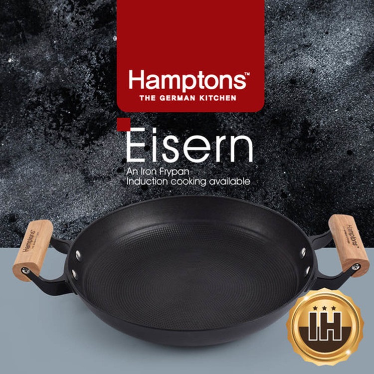 햄튼 아이젠(Eisern) 무쇠 인덕션 후라이팬(28cm전골팬)-양수.낮은형