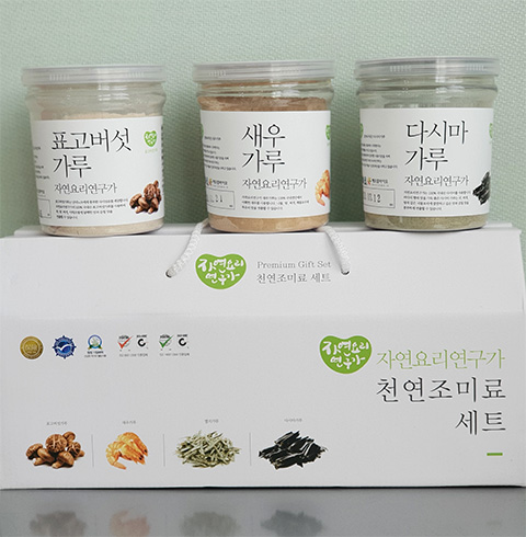 천연조미료 3종세트