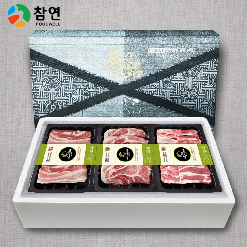 참연 메가포크 2호 삼겹살 500g 목살 500g 특수부위 500g