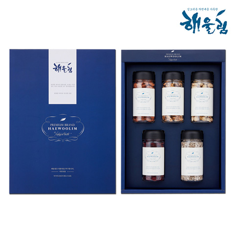 [해울림] 견과세트 나눔 7호