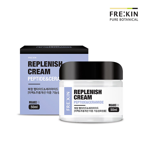 프리킨 리플레니쉬 펩타이드 세라마이드 크림