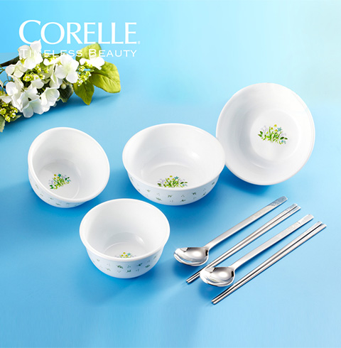 코렐 허브 공기대접 2인 8p