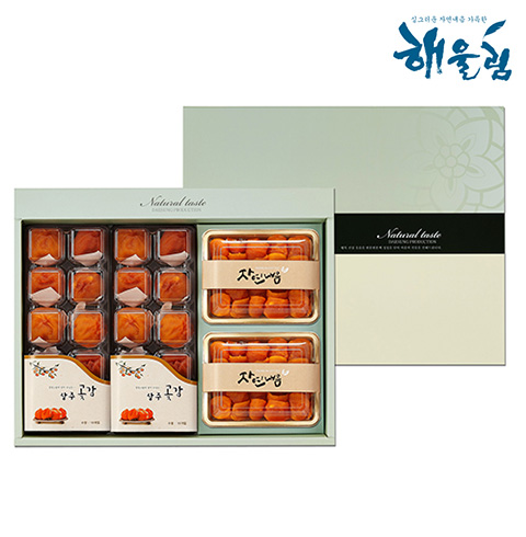 [해울림] 반건시세트 2호