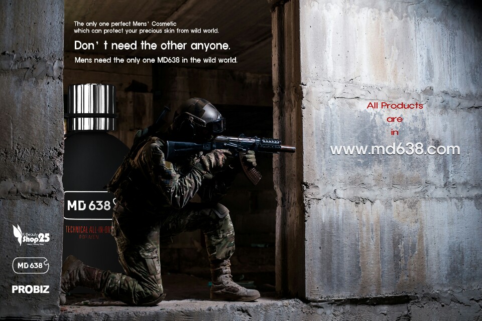 MD638 테크니컬 올인원 포맨,3IN1 샤워세트 