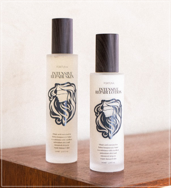 포투나 인텐시브 리페어 로션100ml