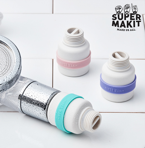 슈퍼메이킷 트립탑 비타민 샤워필터 (여행용 가능) 