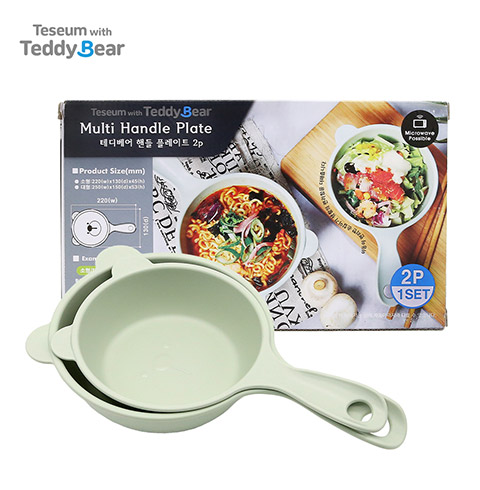 [테지움] 테디베어 핸들플레이트 2P (소형1P+대형1P)