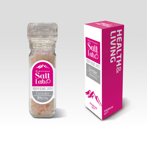 히말라야 핑크솔트 휴대용 그라인더