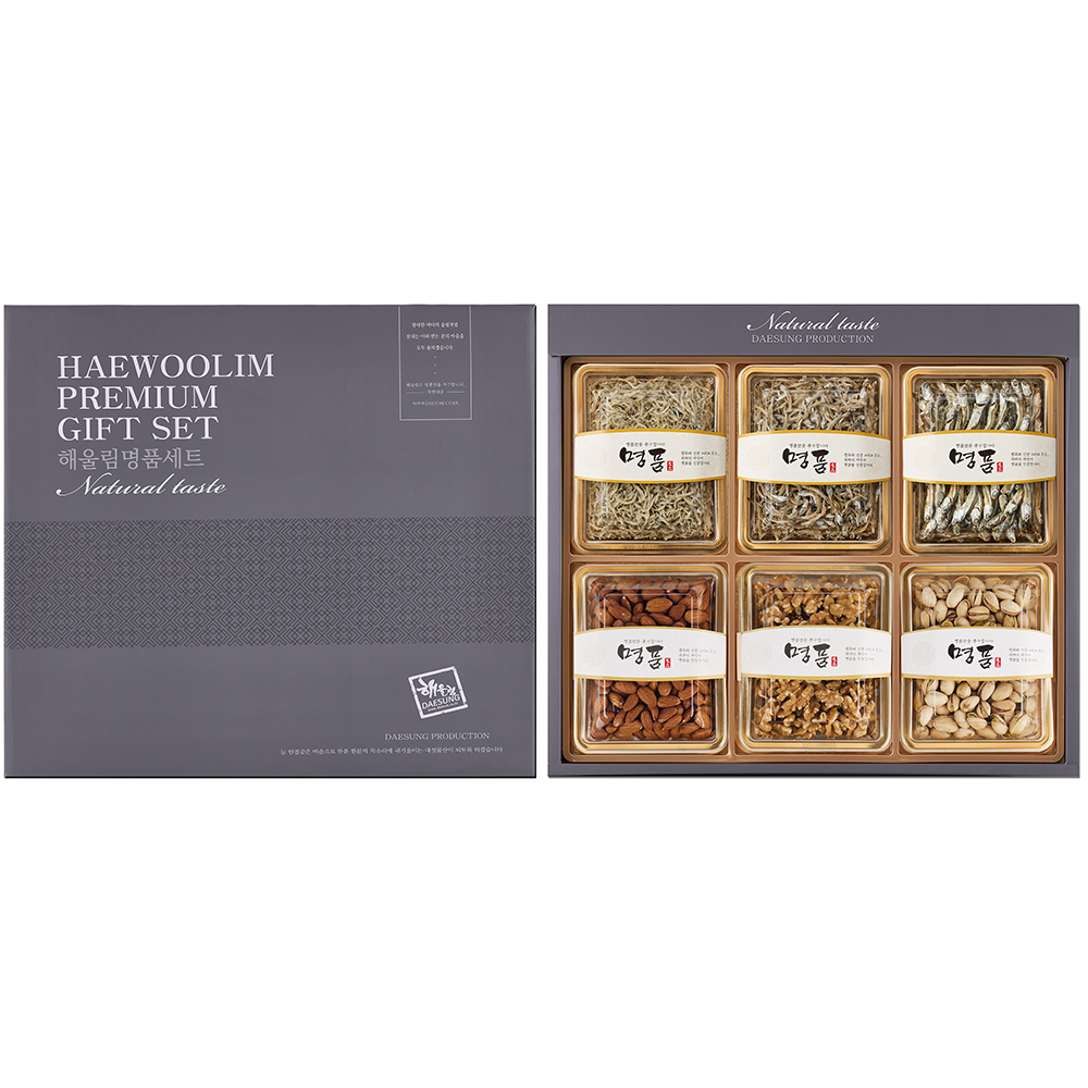 [해울림] 특별한 멸치 선물세트 7호