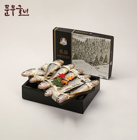 문무 울금 10미A 울금굴비 25cm내외/10미