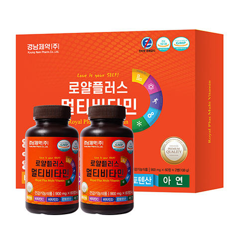 경남제약 로얄플러스 멀티비타민 900mg x 60정 x 2병