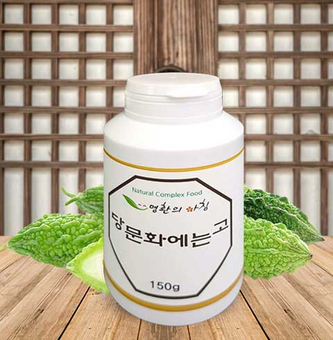 당 문화에는 고 당뇨환 (기능성 여주+양파)