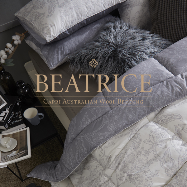 베아트리체 카프리 호주산 양모이불 1종 PBT-1025 슈퍼싱글(SS) (그레이,블루 색상택일)