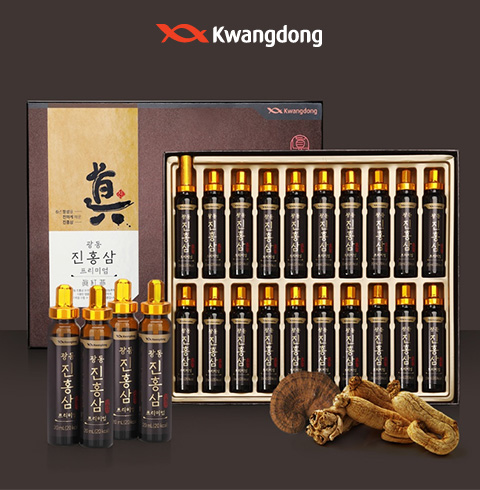 [광동] 진홍삼 프리미엄 20ml*20병