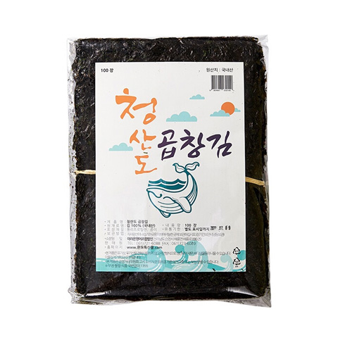 아라온 2022년 청산도 햇곱창김 50매, 100매