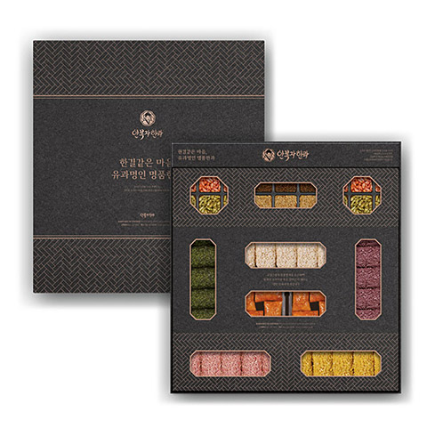 안복자명인 7호