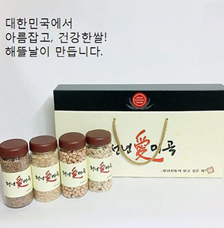 천년애미곡 1호 (렌틸콩,병아리콩,귀리,슈퍼푸드19 각 300g)