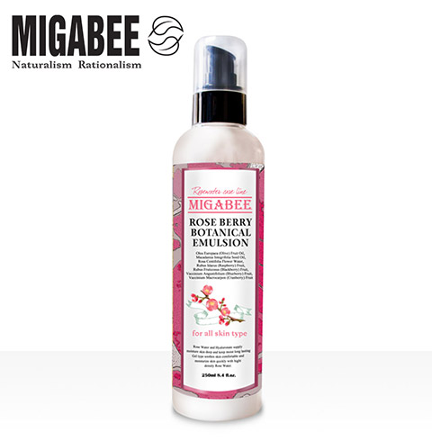 미가비 로즈베리 보태니컬 올인원 에멀젼 250ml
