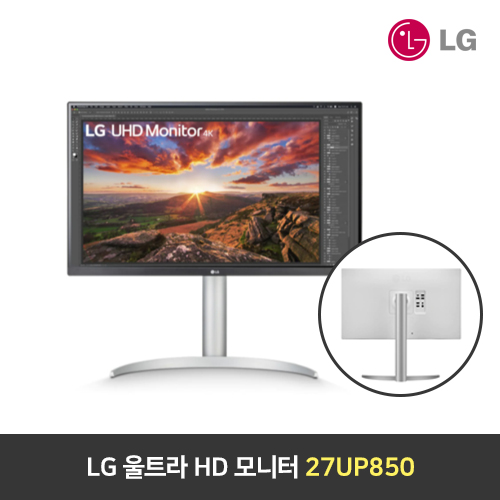 LG 울트라 HD 모니터 27인치 27UP850