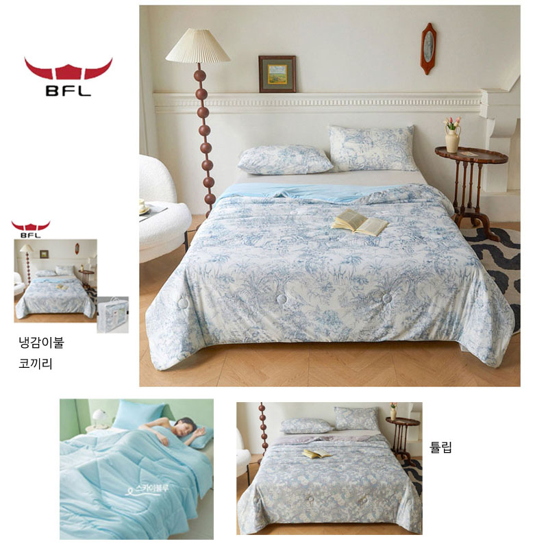 버팔로 여름 냉감 이불 200 * 150