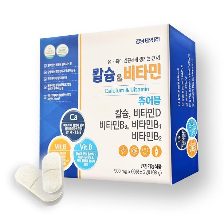 경남제약 칼슘&비타민 900ml 60정 