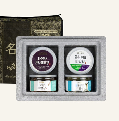 송점숙 새우장 선물세트 6호